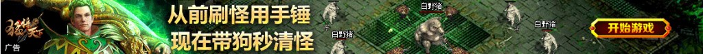7个月宝宝能吃香油吗